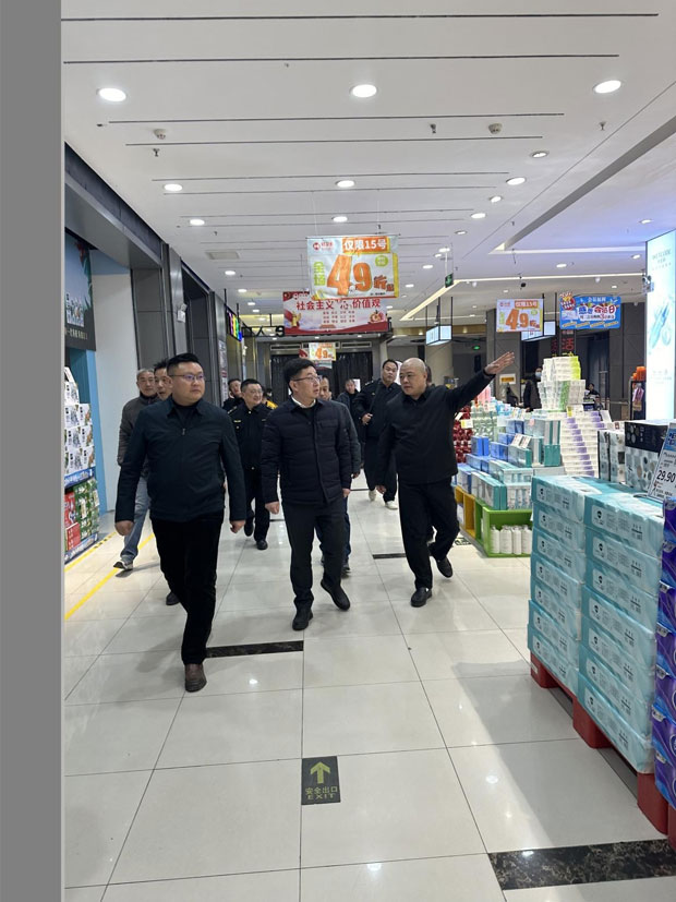 BG大游(中国)唯一官方网站