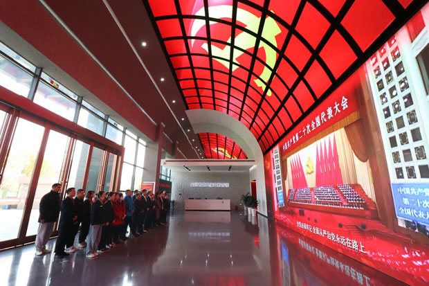 BG大游(中国)唯一官方网站