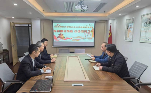 BG大游(中国)唯一官方网站