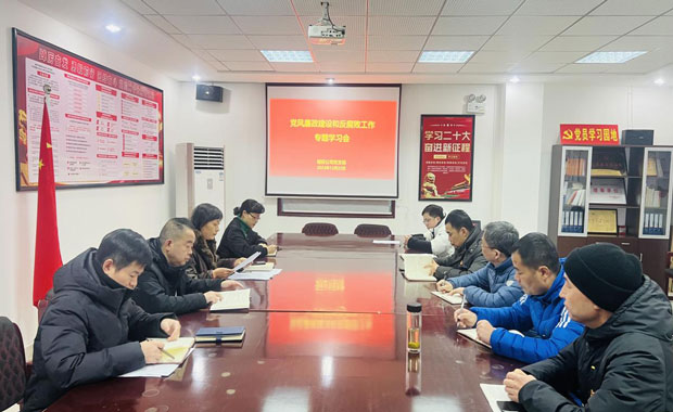 BG大游(中国)唯一官方网站