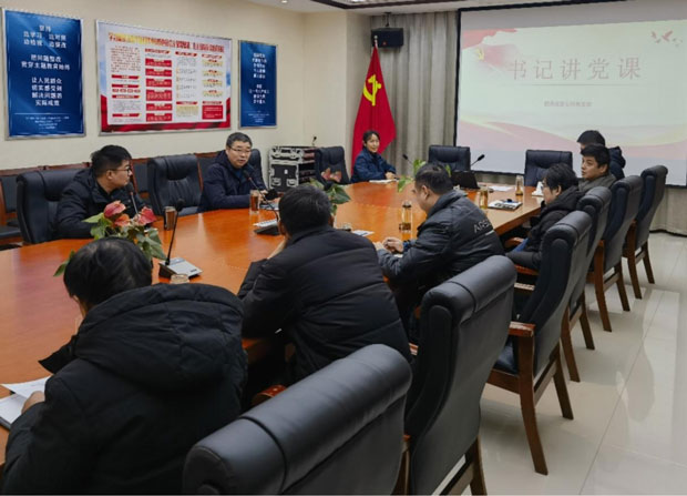 BG大游(中国)唯一官方网站