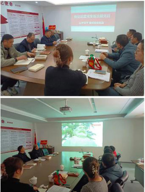 BG大游(中国)唯一官方网站