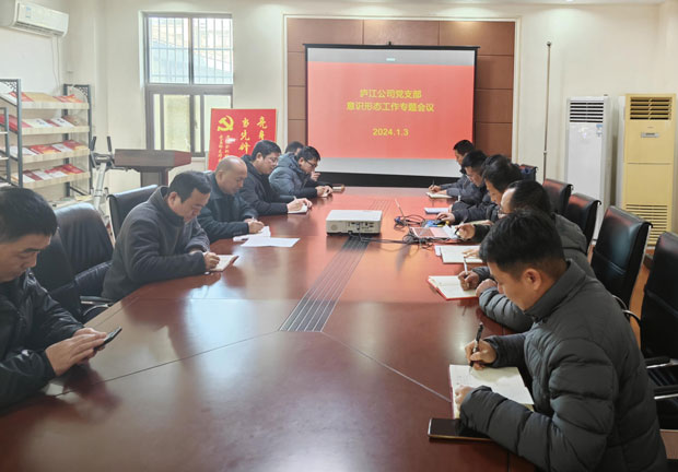 BG大游(中国)唯一官方网站