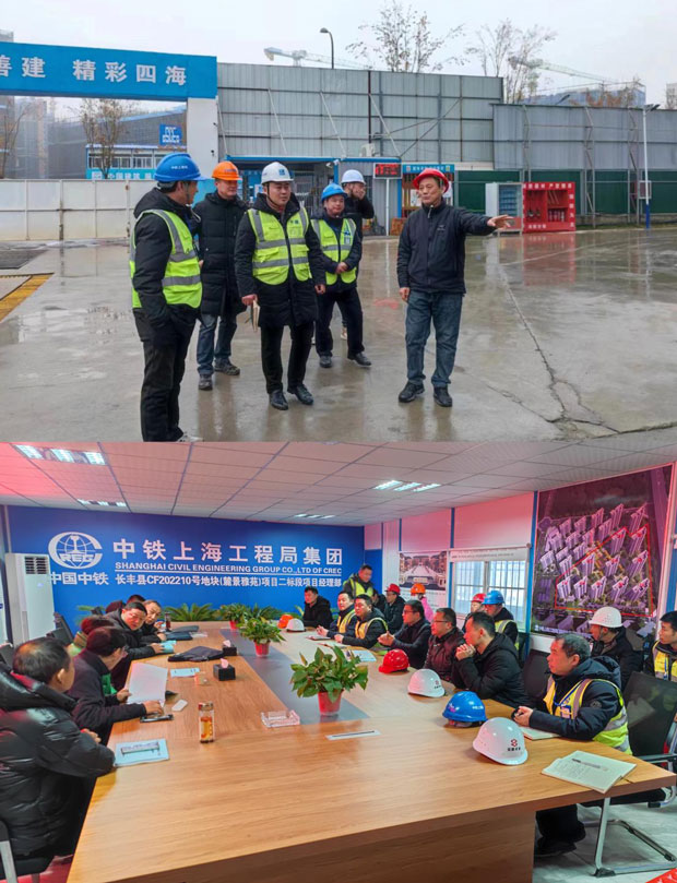 BG大游(中国)唯一官方网站