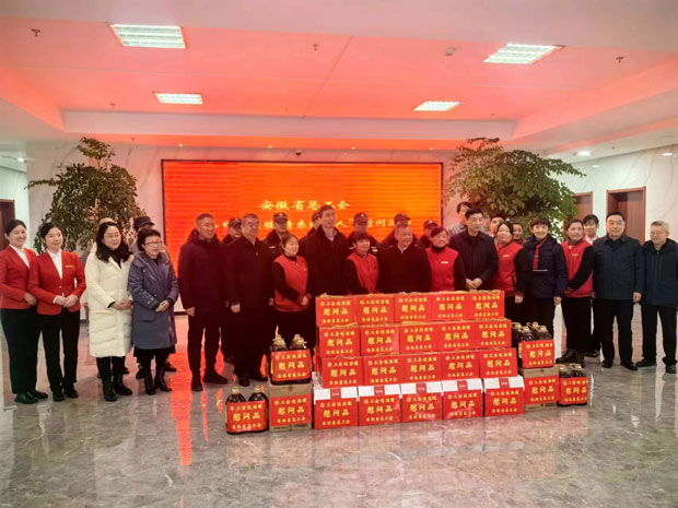 BG大游(中国)唯一官方网站