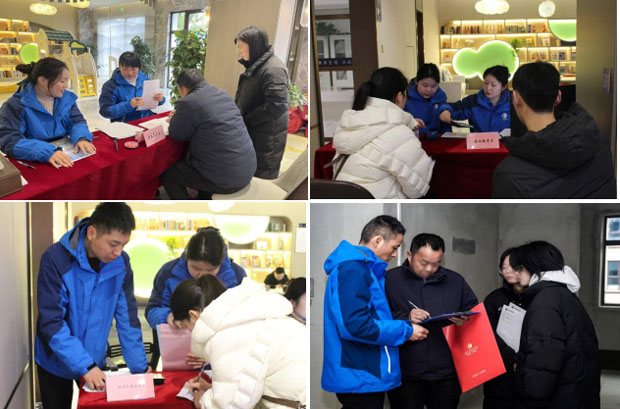 BG大游(中国)唯一官方网站