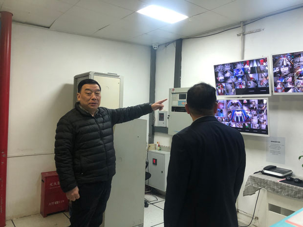 BG大游(中国)唯一官方网站