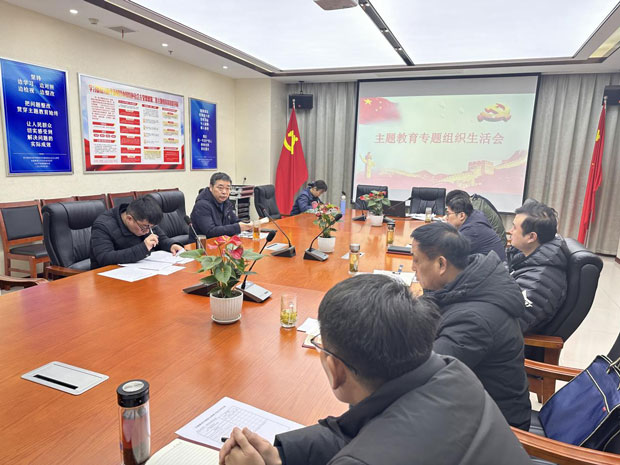 BG大游(中国)唯一官方网站