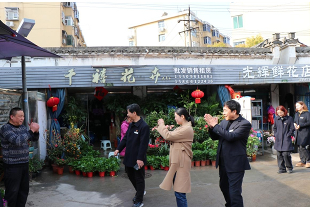 BG大游(中国)唯一官方网站