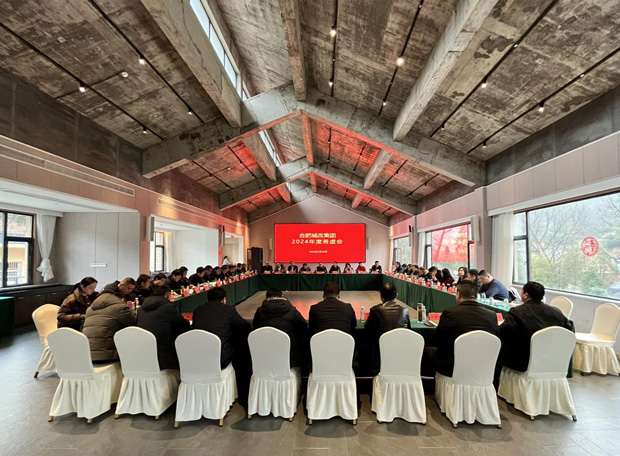 BG大游(中国)唯一官方网站