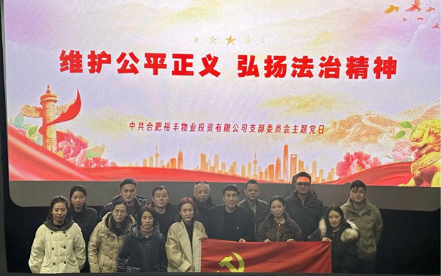 BG大游(中国)唯一官方网站