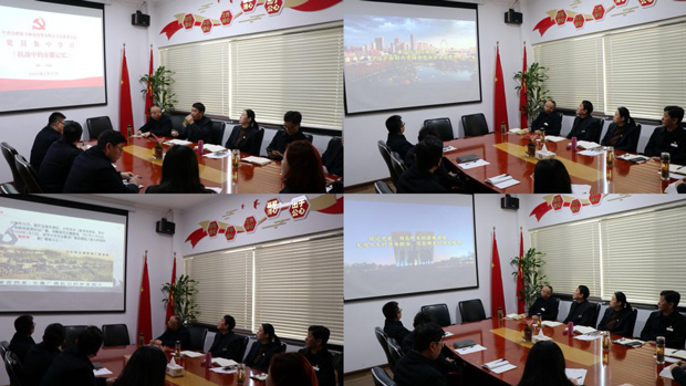 BG大游(中国)唯一官方网站