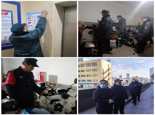 BG大游(中国)唯一官方网站