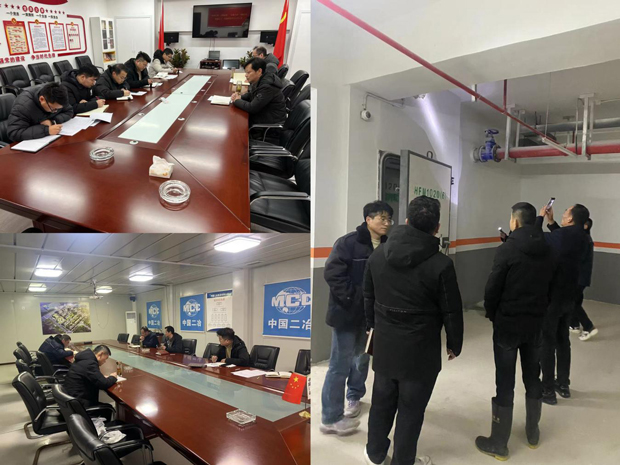 BG大游(中国)唯一官方网站