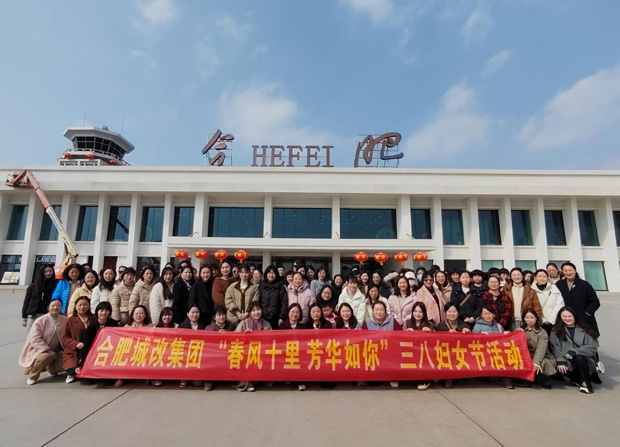 BG大游(中国)唯一官方网站