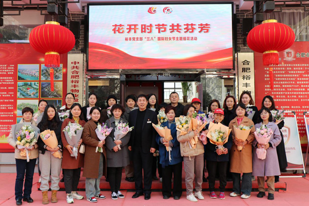 BG大游(中国)唯一官方网站