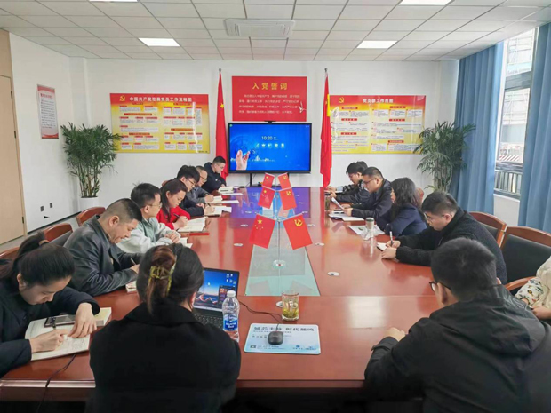 BG大游(中国)唯一官方网站