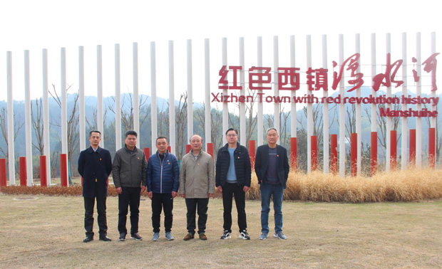 BG大游(中国)唯一官方网站