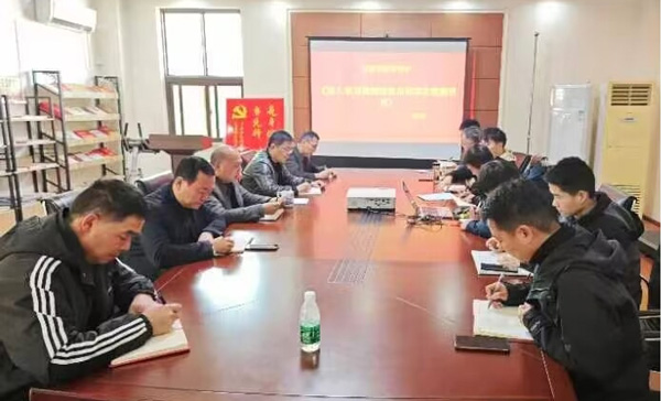 BG大游(中国)唯一官方网站