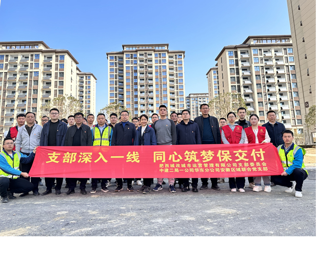 BG大游(中国)唯一官方网站