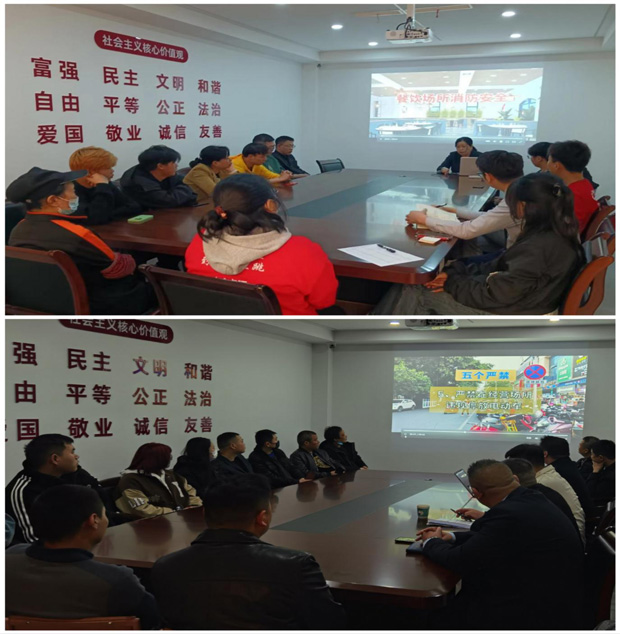 BG大游(中国)唯一官方网站