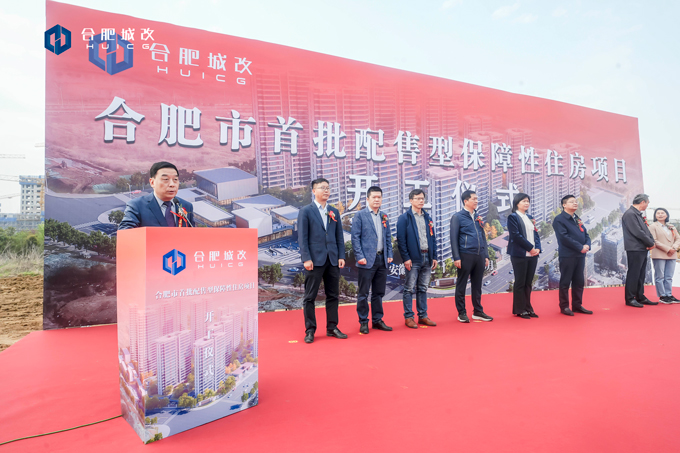 BG大游(中国)唯一官方网站