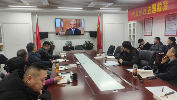 BG大游(中国)唯一官方网站