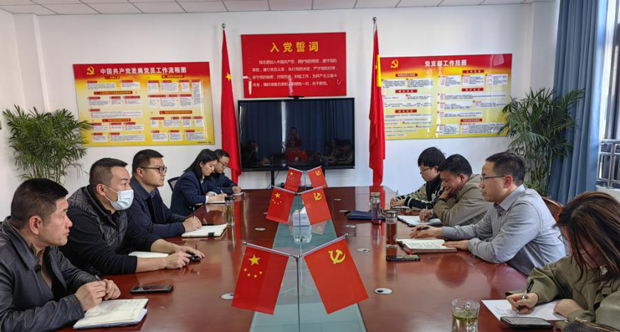 BG大游(中国)唯一官方网站