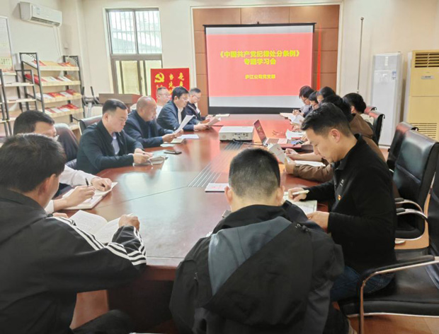 BG大游(中国)唯一官方网站