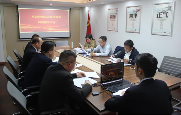 BG大游(中国)唯一官方网站