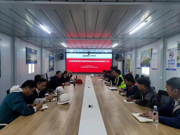 BG大游(中国)唯一官方网站