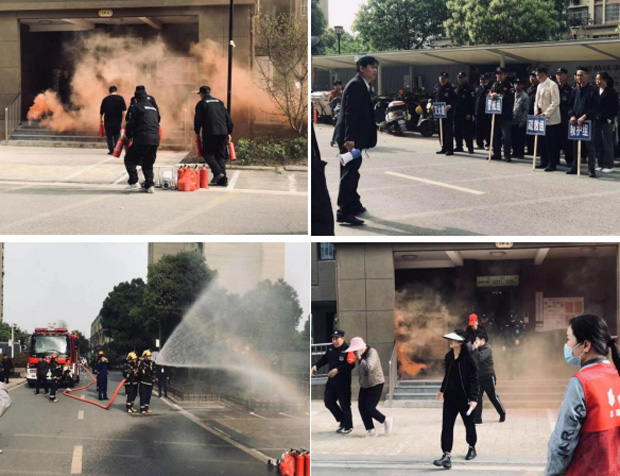 BG大游(中国)唯一官方网站