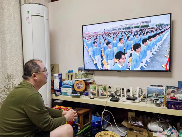 BG大游(中国)唯一官方网站