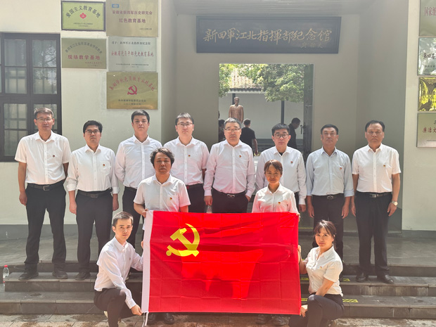 BG大游(中国)唯一官方网站