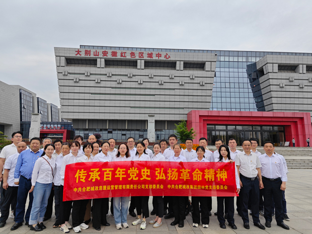 BG大游(中国)唯一官方网站