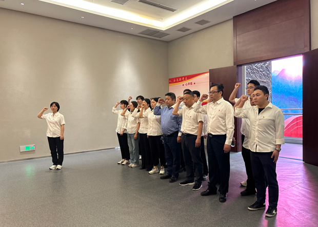 BG大游(中国)唯一官方网站