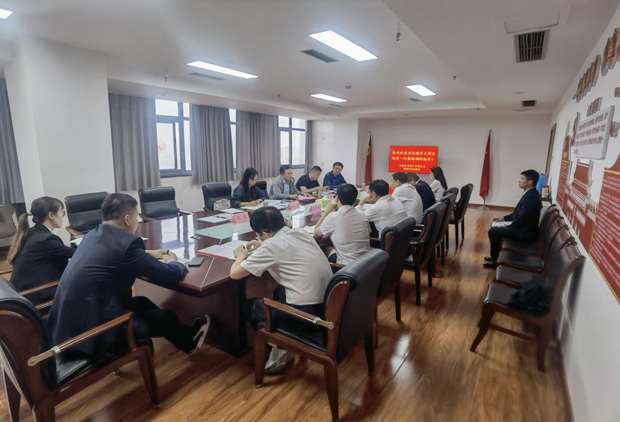 BG大游(中国)唯一官方网站