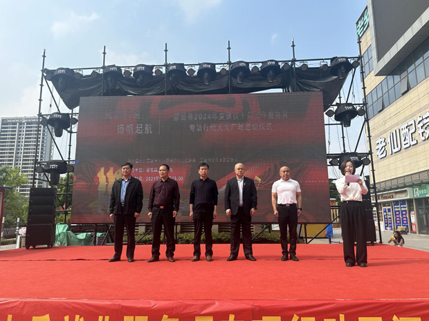 BG大游(中国)唯一官方网站