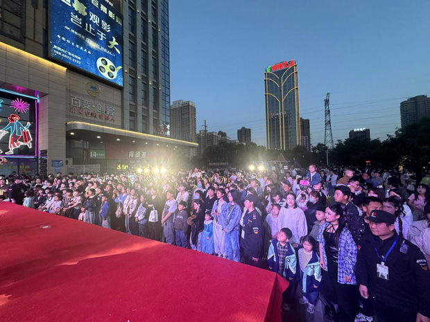 BG大游(中国)唯一官方网站