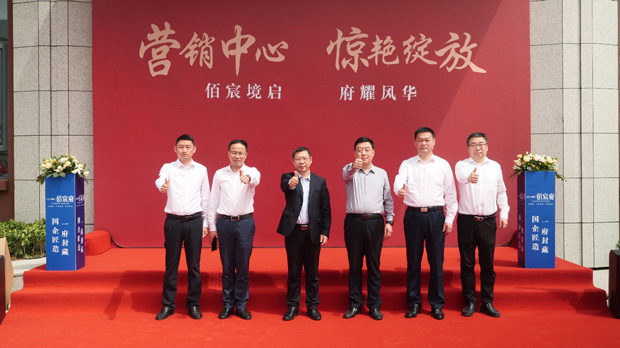 BG大游(中国)唯一官方网站