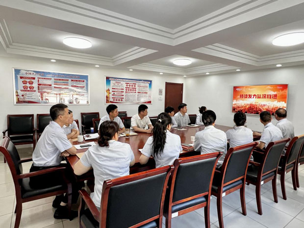 BG大游(中国)唯一官方网站