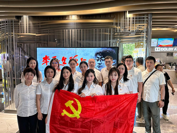 BG大游(中国)唯一官方网站