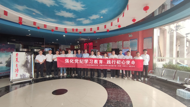 BG大游(中国)唯一官方网站