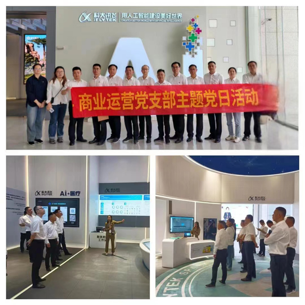 BG大游(中国)唯一官方网站