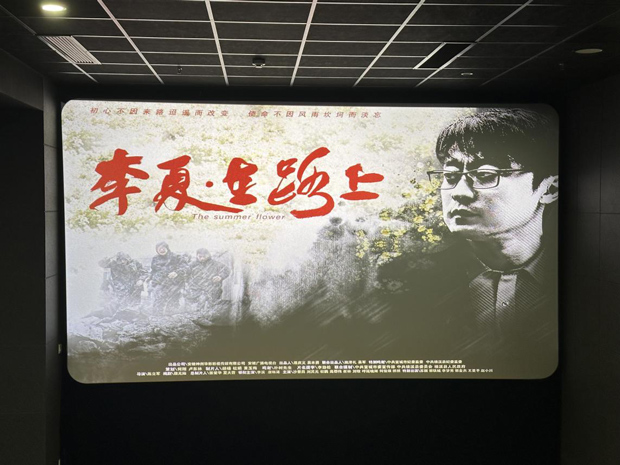 BG大游(中国)唯一官方网站