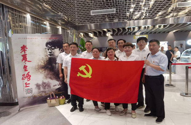 BG大游(中国)唯一官方网站