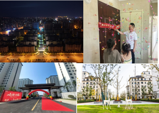 BG大游(中国)唯一官方网站