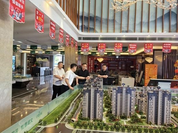 BG大游(中国)唯一官方网站