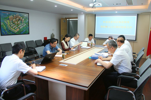 BG大游(中国)唯一官方网站