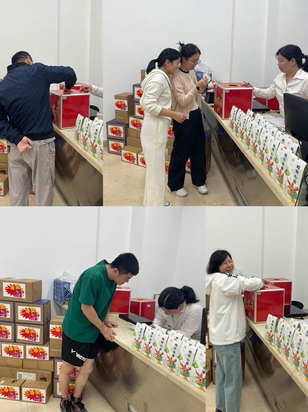 BG大游(中国)唯一官方网站